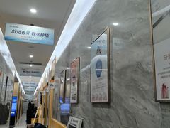 -上海仁爱医院口腔科 · 种植