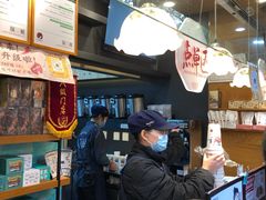 -茶颜悦色(登高路上店)