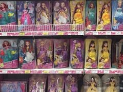 -玩具反斗城(海港城店)