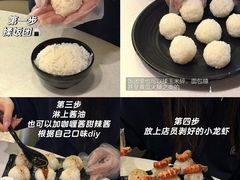 -红盔甲·小龙虾(天钥桥店)