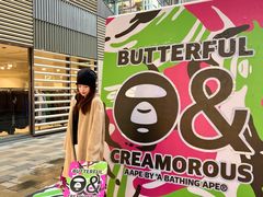 -BUTTERFUL&CREAMOROUS 黄油与面包(三里屯太古里店)