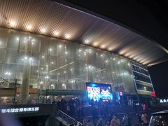 -宁波大剧院