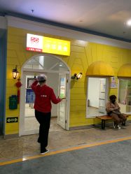 点击看大图 -点点梦想城(金水路店)