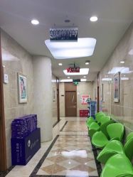 -重庆军美医疗美容医院