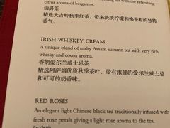 -上海外滩华尔道夫酒店