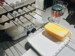 -丰茂烤串(港旅店)