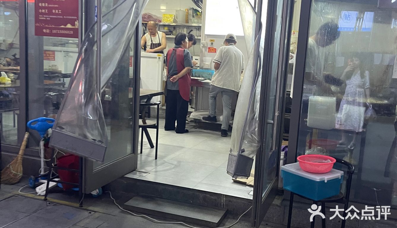 煎有道生煎锅贴