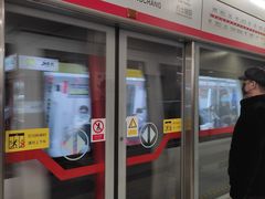 -新百广场(地铁站)