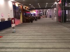 -中海环宇荟