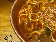 -觅山云南菜(泊富ICITY店)