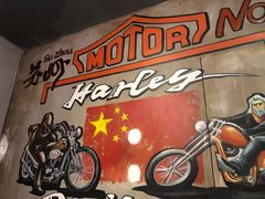 -马海涛牛肉串·午市牛腩饭·烧烤夜宵(领汇广场店)