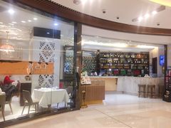 -老吉士(环贸iapm店)