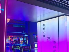 -海德温泉生活馆(朝阳大悦城店)