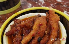 Cantonese Chicken Feet