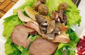Offal and Beef Ball Mix