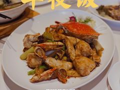 -利苑酒家(金宝店)