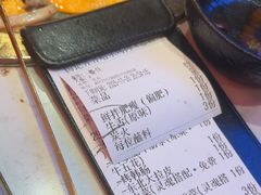 -杨记齐齐哈尔烤肉(总店)