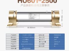 -享来足道·养生·SPA(虎泉店)