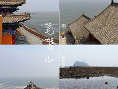 -锦州笔架山风景区