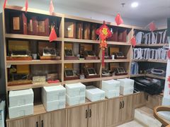 -宫品海参专卖店(静安大宁店)