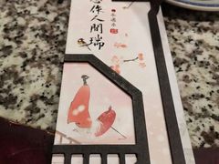 菜单-南京大牌档(凯德大峡谷店)