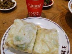 -王如意油茶(信旺·华府骏苑店)