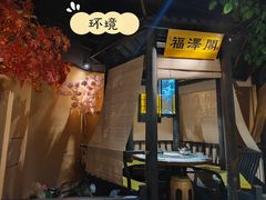 -小凤庭·地道湖北菜武昌鱼·藕汤(38年黄鹤楼店)