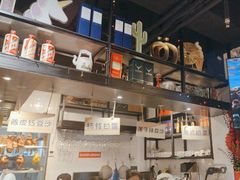 -任兴记(定西路店)