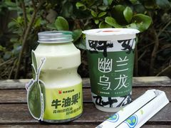 -书亦烧仙草(二七万达广场店)