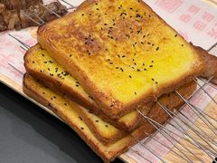 -老白清真烧烤(锦州旗舰店)