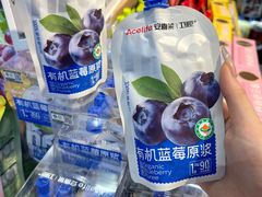 -盒马鲜生(曜一城店)