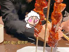 -黄三怪(清河店)