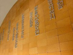 -七八冷面·延边朝鲜族美食(世纪汇店)