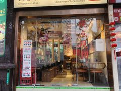 -绿柠食堂(北外滩店)