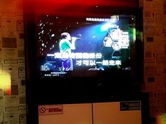 -格莱美量贩式KTV(奥帆店)