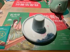 -蛙月荷·紫苏牛蛙(三街两巷店)