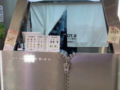 -茶月山·潮汕工夫茶饮(乐峰广场店)