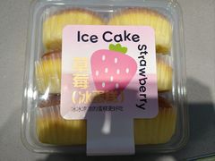 -隐涵·面包·生日蛋糕(民生广场店)