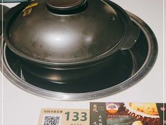 -百年果林椰子鸡(中洲店)