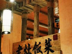 -湖南老灶台·生态农业餐饮(龙胜店)