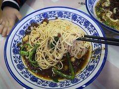 -渝之汇牛肉豌杂面