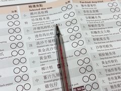 -尝囍煲仔小菜