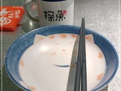 -探鱼·鲜青椒爽麻烤鱼(北京路天河城店)