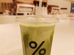 抹茶拿铁-% Arabica阿拉比卡咖啡(深圳湾万象城店)