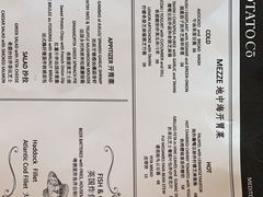 -FISH&POTATO Cō(地中海美食 万象城店)