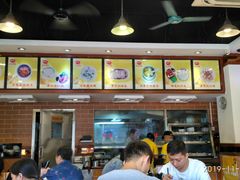 -味先肠粉(康王南店)