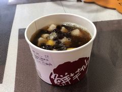 -鲜芋仙(徐州彭城一号店)