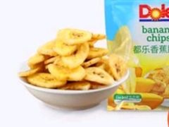 元气满满早餐-瑞幸咖啡(凯德龙之梦莘庄店)