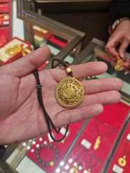 -中国黄金(北京旗舰店)