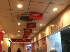 -永和大王(小厨·东四十条店)